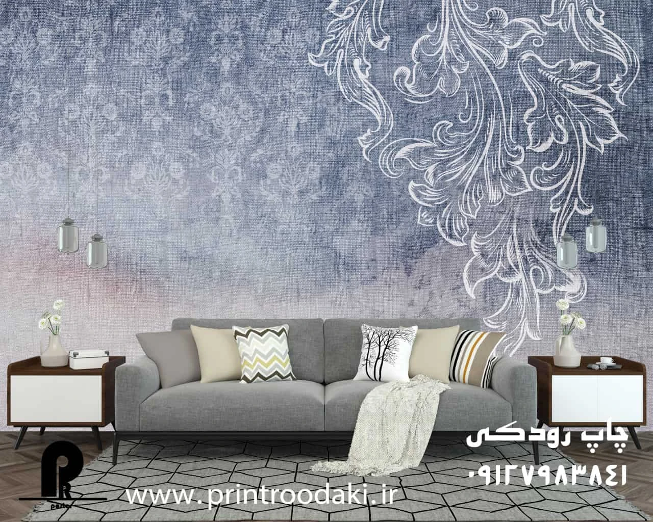 پوستر دیواری پتینه پارچه آبی