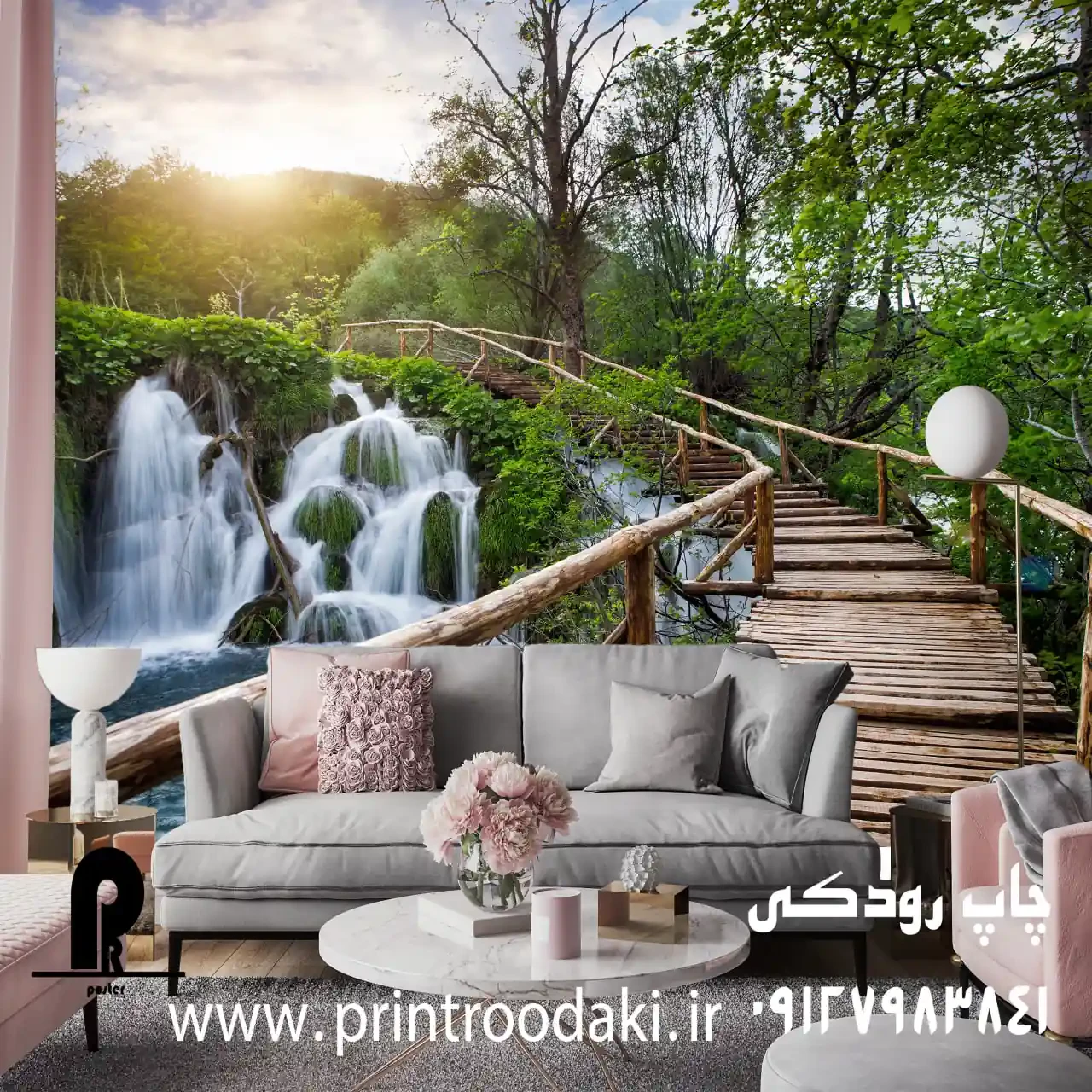 پوستر دیواری پل چوبی و آبشار زیبا
