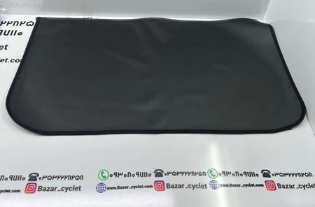 پوش ( پارچه ) برزنتی جلو طلق انواع موتور سیکلت ( کوتاه ) دست باف و ضخیم