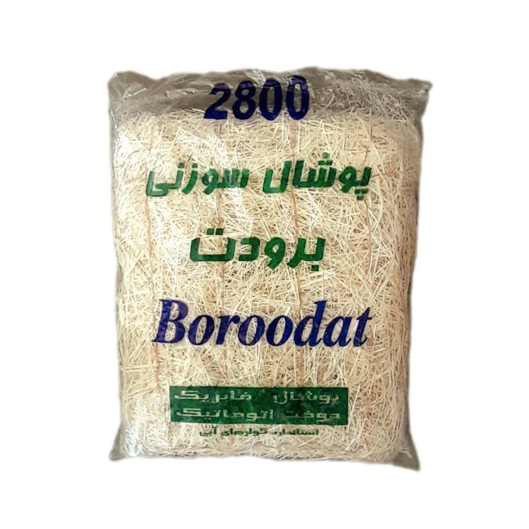پوشال دوخته شده کولر آبی برودت مدل ۲۸۰۰ اطاقی