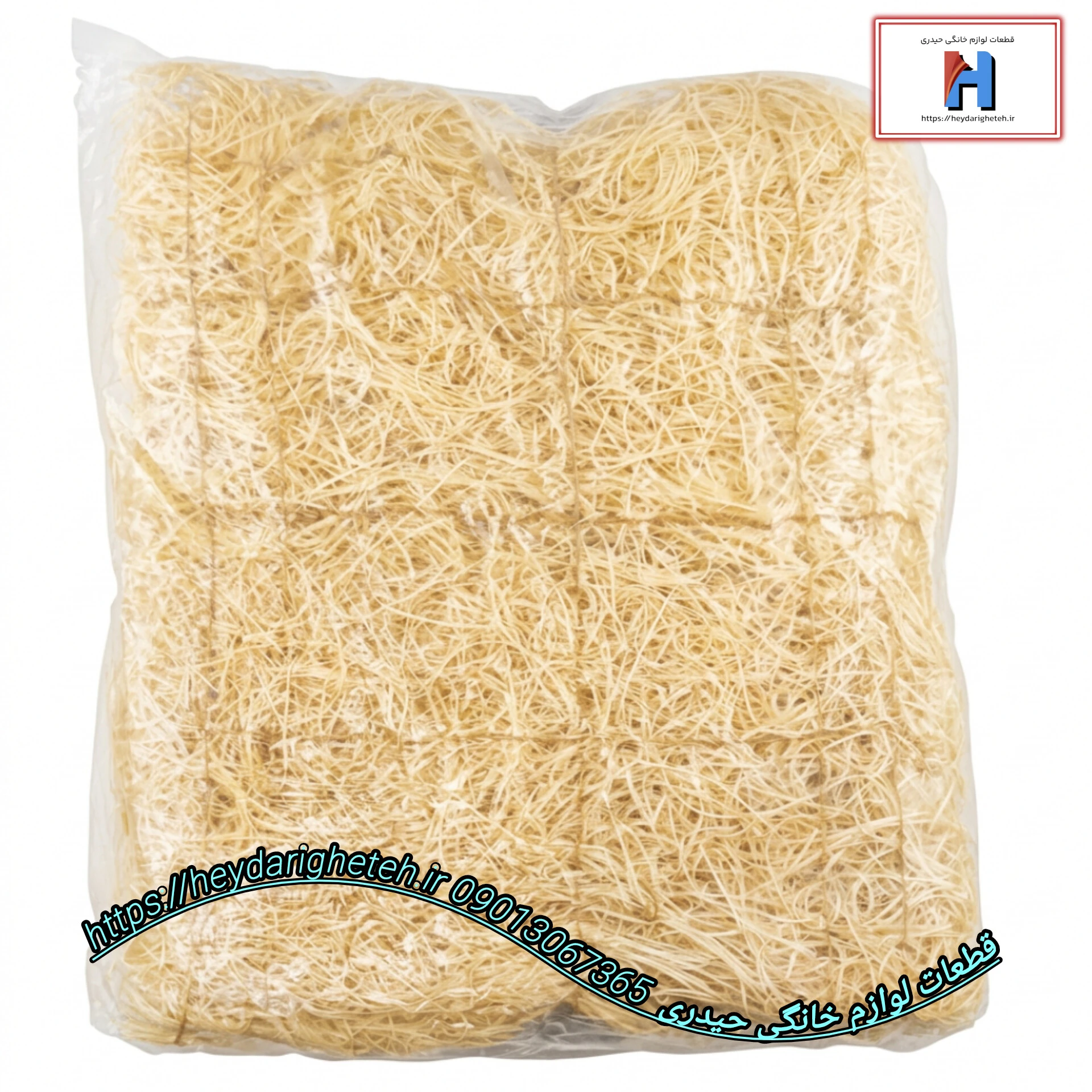 پوشال کولر آبی مدل 3500 / 3000 ( 3 برگ )