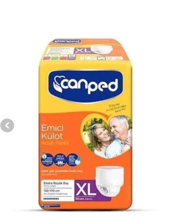 پوشک بزرگسال جان پد سایز XL