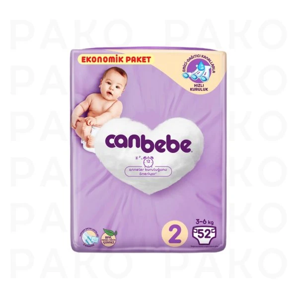پوشک بچه جان به به سایز 2 بسته 52 عددی