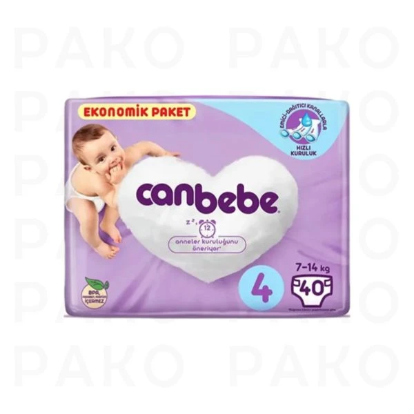 پوشک بچه جان به به سایز 4 بسته 40 عددی