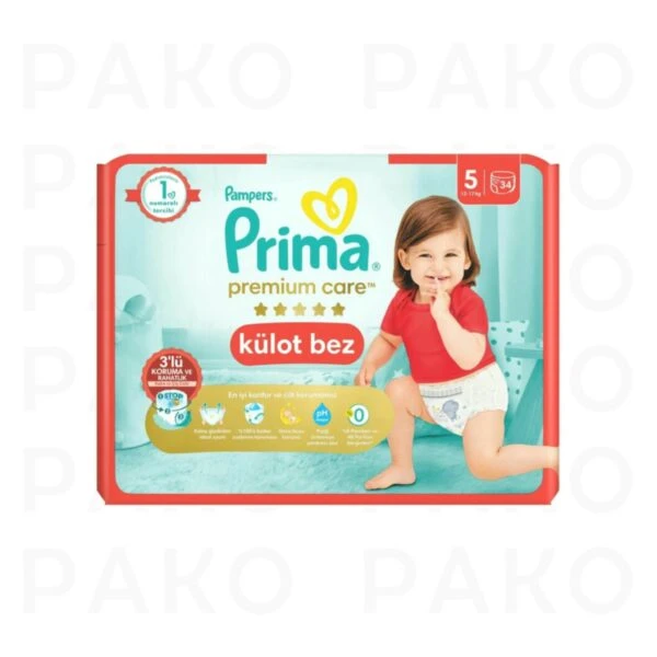 پوشک بچه شورتی پریما Prima سایز 5 بسته 34 عددی prima