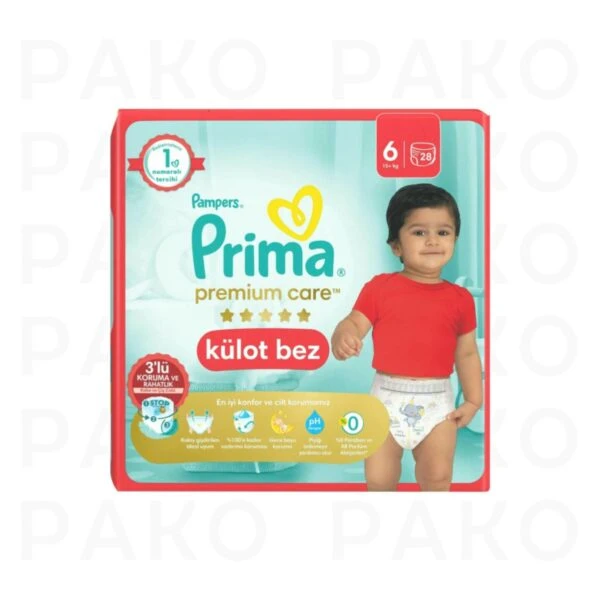 پوشک بچه شورتی پریما Prima سایز 6 بسته 28 عددی prima