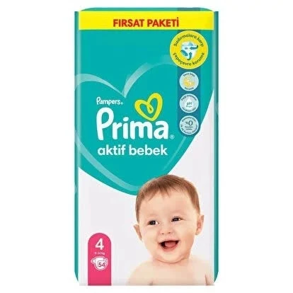 پوشک بچه پریما پمپرز آوانتاژ