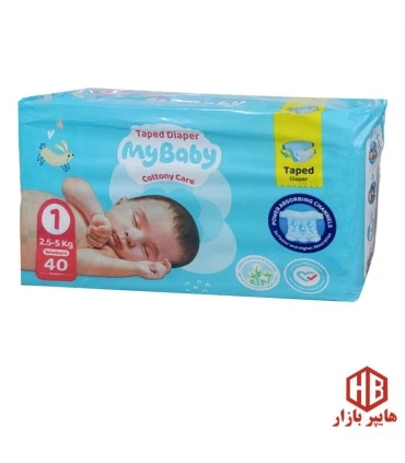پوشک دوبل 1 (40 عددی ) مای بیبی
