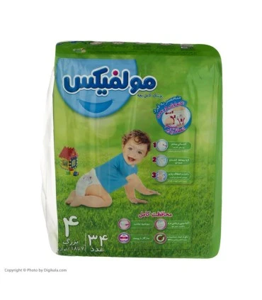 پوشک دوبل 4 (34 عددی) مولفیکس