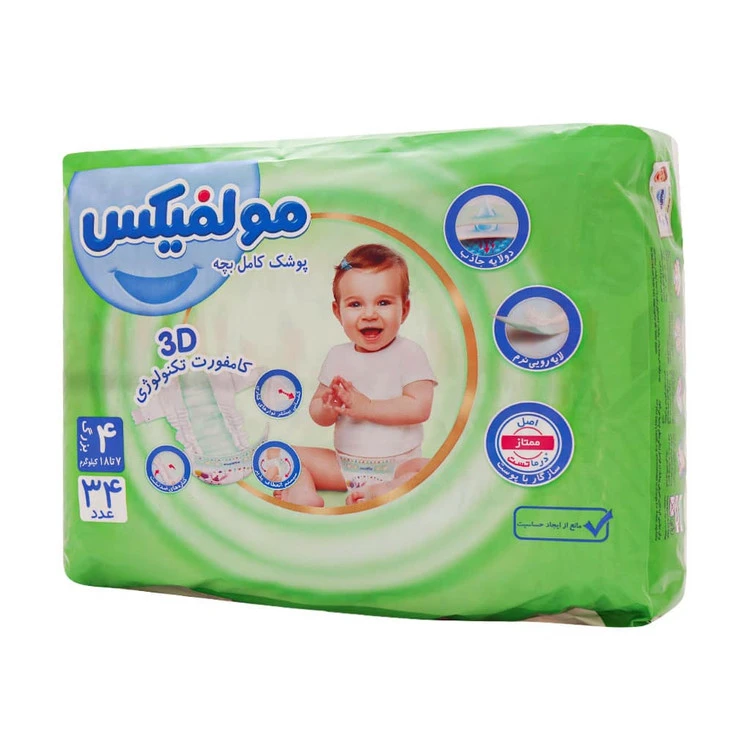 پوشک سایز 4، 34 عددی مولفیکس