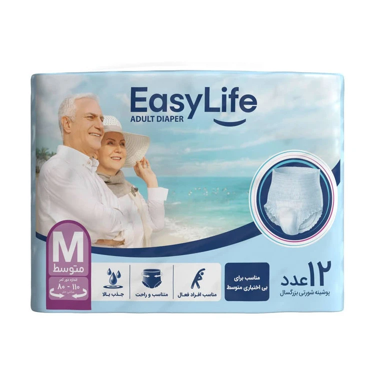پوشک شورتی بزرگسال ایزی لایف سایز متوسط 12 عدد
