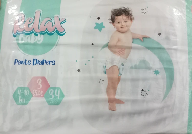 پوشک شورتی ریلکس بیبی سایز 3