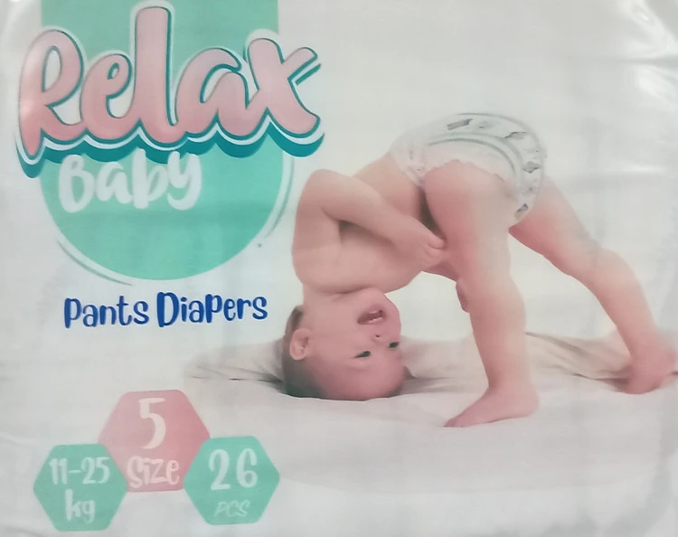 پوشک شورتی ریلکس بیبی سایز 5