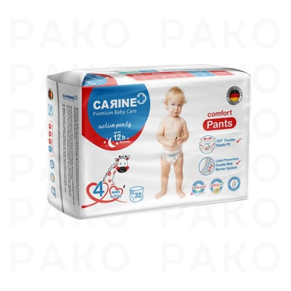 پوشک شورتی کارین Carine سایز 4 بسته 32 عددی