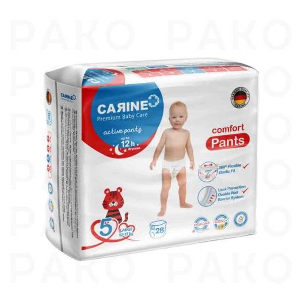 پوشک شورتی کارین Carine سایز 5 بسته 28 عددی