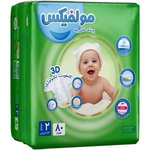 پوشک مولفیکس سایز 2 اقتصادی
