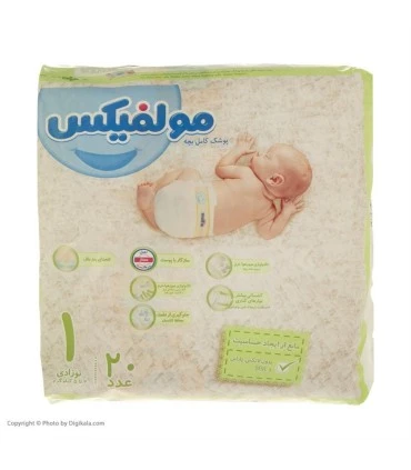پوشک نرمال 1 (20 عددی) مولفیکس