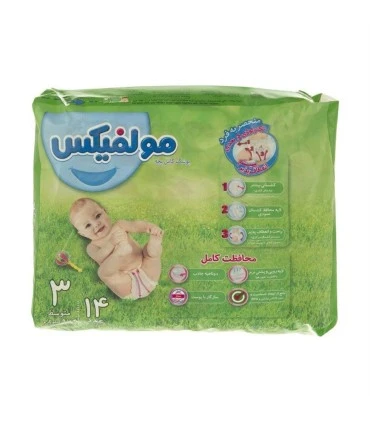 پوشک نرمال 3 (14 عددی) مولفیکس