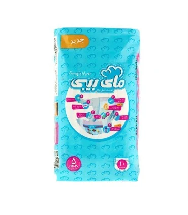 پوشک نرمال 5 (10 عددی) مای بیبی