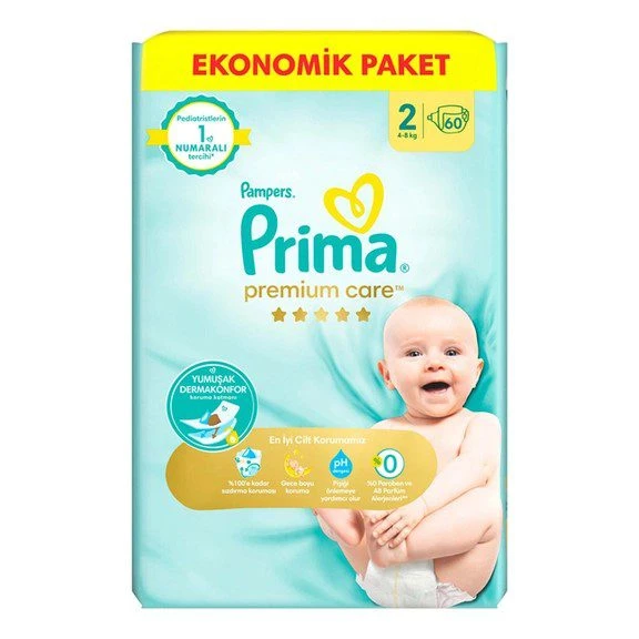 پوشک ۶۰ عددی پریما سایز دو لهستانی