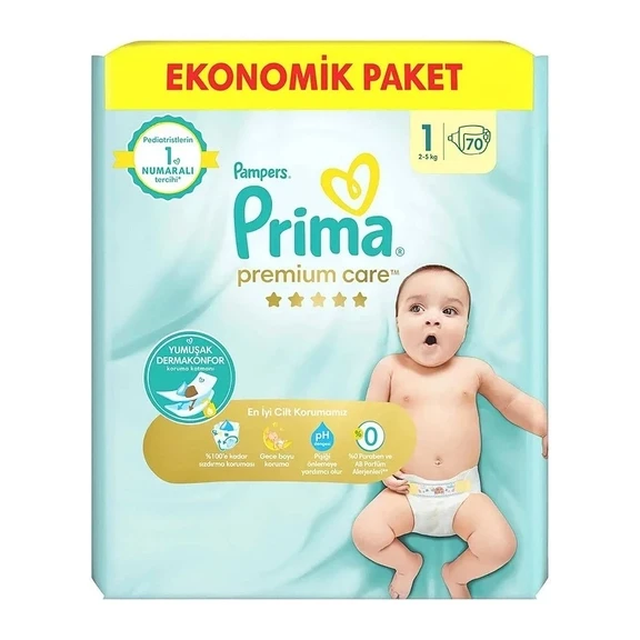پوشک ۷۰ عددی پریما سایز یک لهستانی