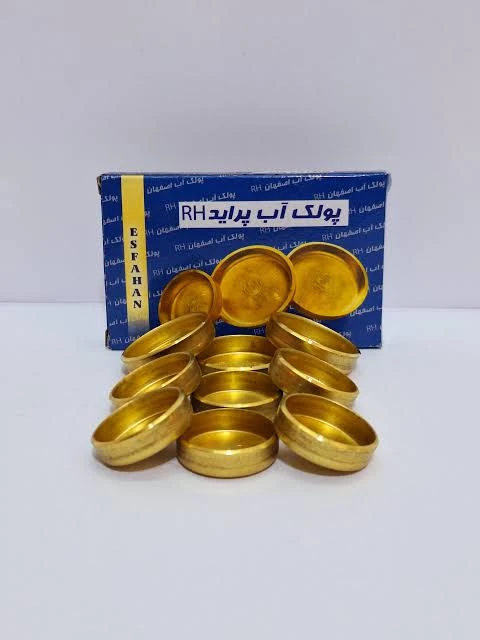 پولک آب بغل سیلندر