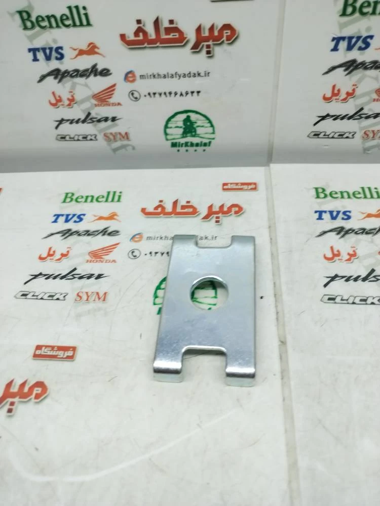 پولک درب زنجیرکش (تنظیم کننده زنجیر) چرخ عقب به 2 دو شاخ موتور تریل (هر عدد)