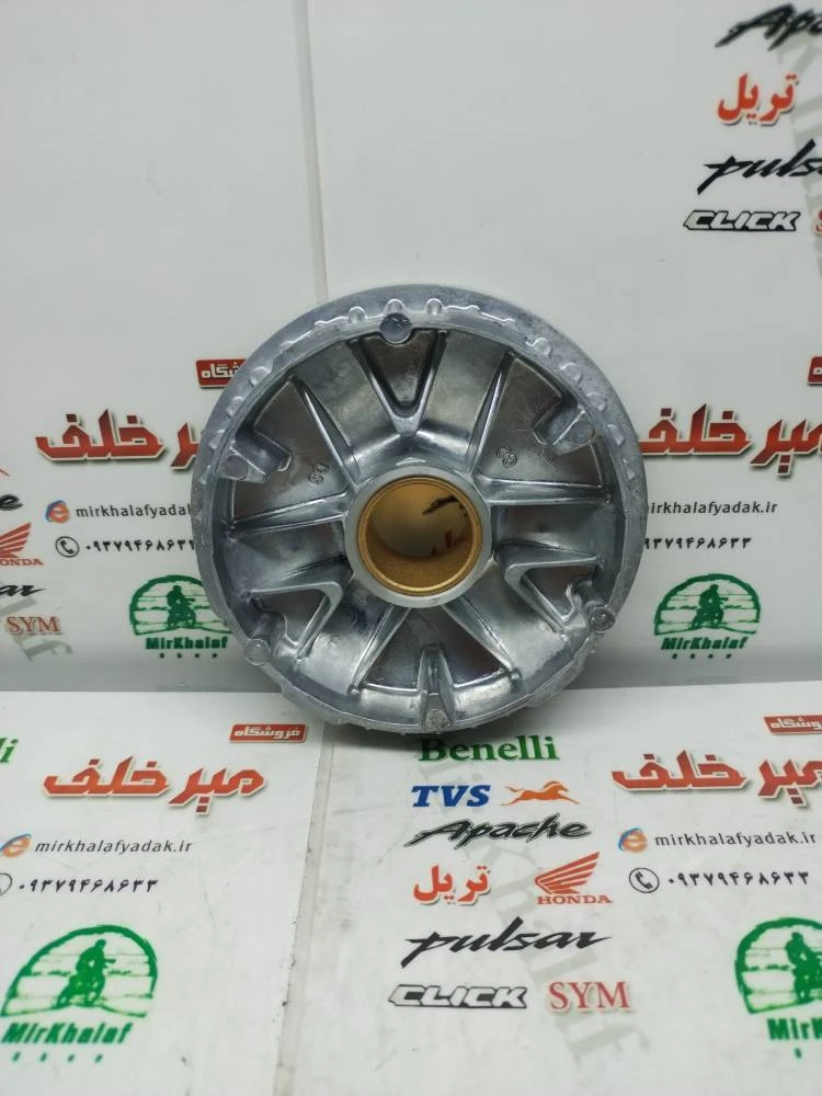 پولی (فولی) مقابل کلاچ جلو موتور tvs وگو تکی (ساچمه خور) اصلی