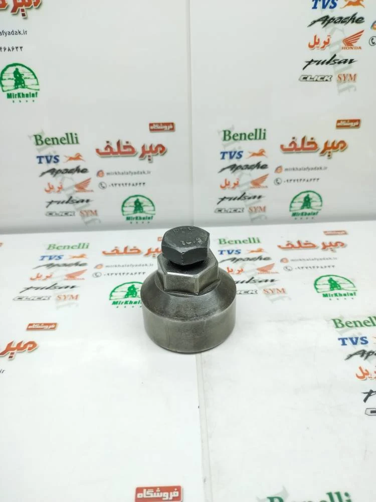 پولی (فولی) کش اهنربا دستگاه برق موتور پالس rs ار اس