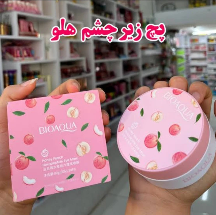 پچ دورچشم هلو بیواکوا