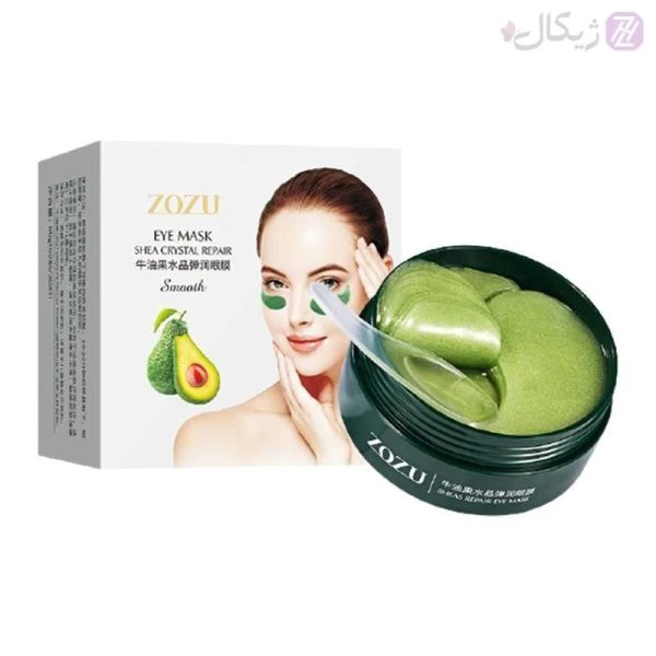 پچ ضد تیرگی و روشن کننده زیر چشم آووکادو برند زوزو ZOZU