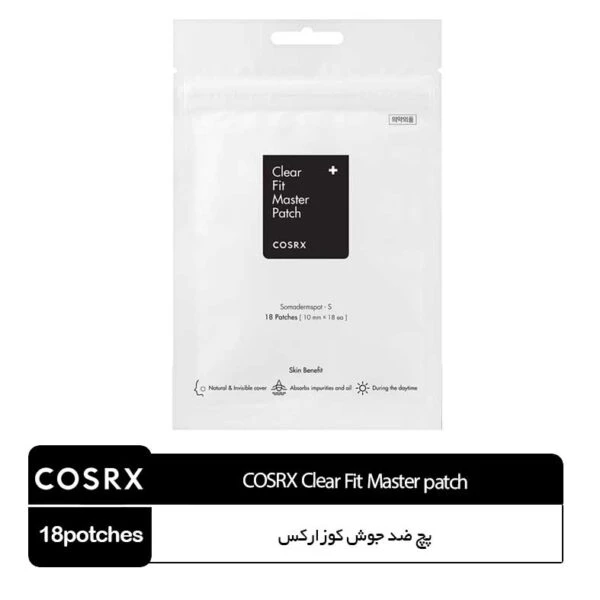 پچ ضد جوش کوزارکس Cosrx مدل Clear Fit Master