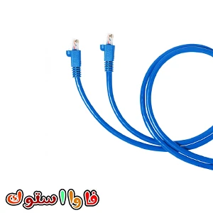 پچ کورد شبکه لگراند Cat6 SFTP 2m 051753