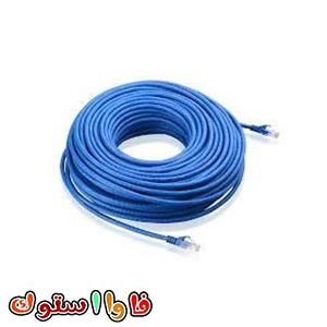 پچ کورد شبکه لگراند Cat6 UTP 10m 051776