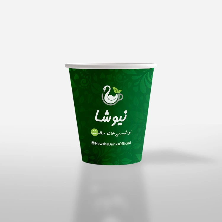 پک 50تایی لیوان کاغذی