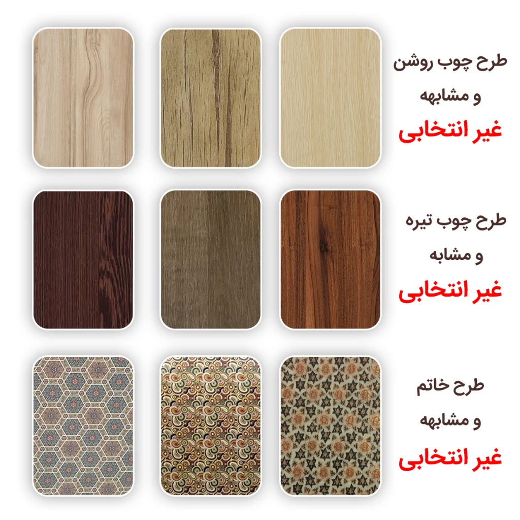 پک 94 شکل 6 سانت - اشکال ریاضی آموزشی