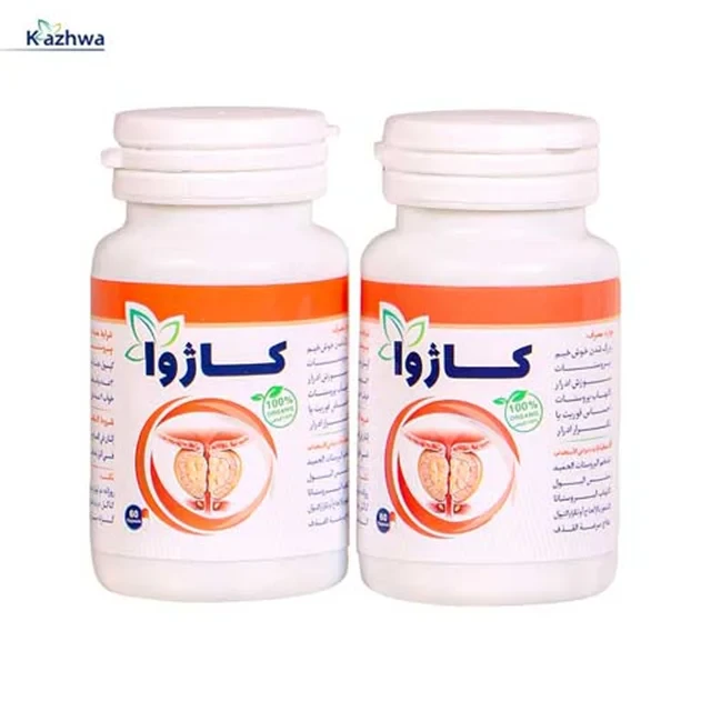 پک vip داروی گیاهی پروستات کاژوا