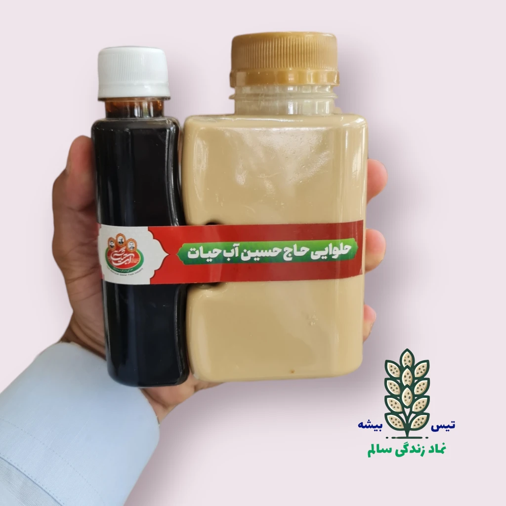 پک ارده شیره آب حیات سم سم | ترکیب کامل انرژی و سلامتی با سه شیره