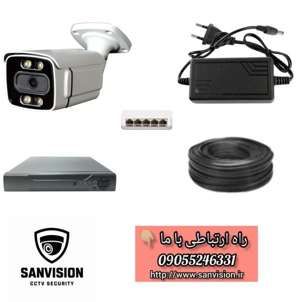 پک اقتصادی ۱ عددی دوربین مداربسته IP میکروفن دار دید در شب رنگی 5MP