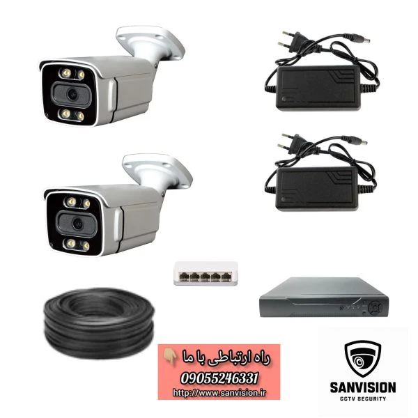 پک اقتصادی ۲ عددی دوربین مداربسته IP میکروفن دار دید در شب رنگی 5MP