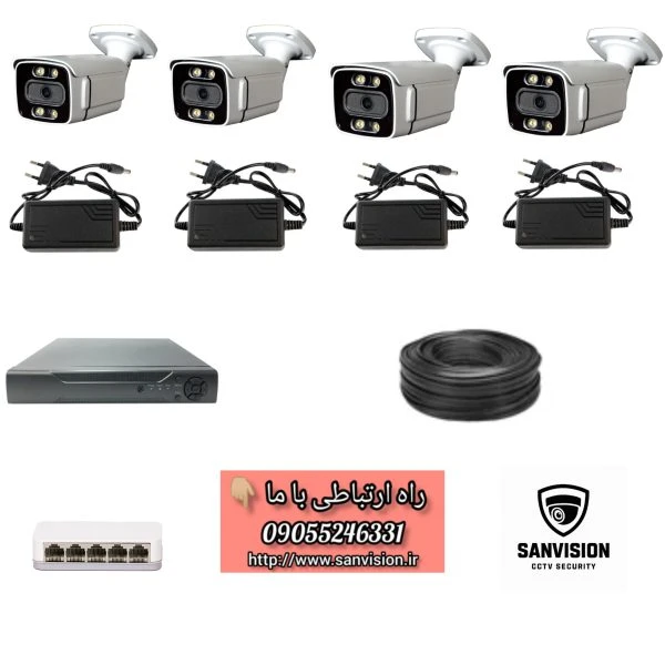 پک اقتصادی ۴ عددی دوربین مداربسته IP میکروفن دار دید در شب رنگی 5MP