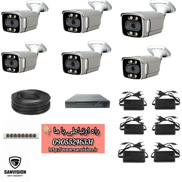 پک اقتصادی ۶ عددی دوربین مداربسته IP میکروفن دار دید در شب رنگی 5MP