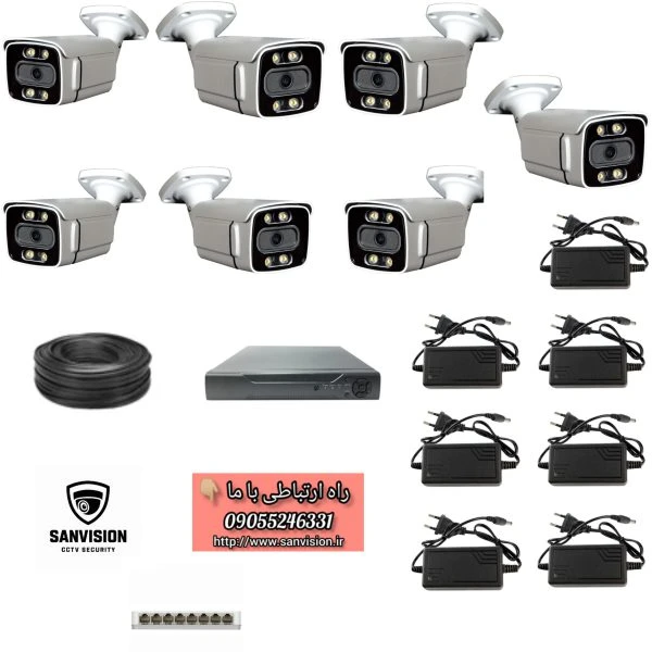 پک اقتصادی ۷ عددی دوربین مداربسته IP میکروفن دار دید در شب رنگی 5MP بدنه فلزی