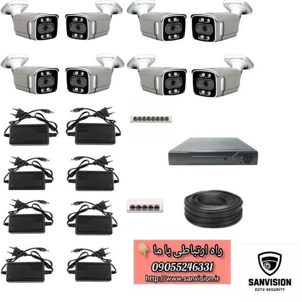 پک اقتصادی ۸ عددی دوربین مداربسته IP میکروفن دار دید در شب رنگی 5MP