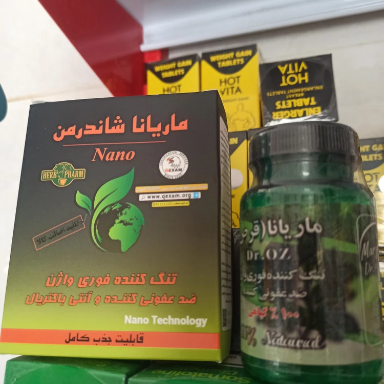 پک دو عددی شیاف تنگ کننده واژن فوری اصلی کپی