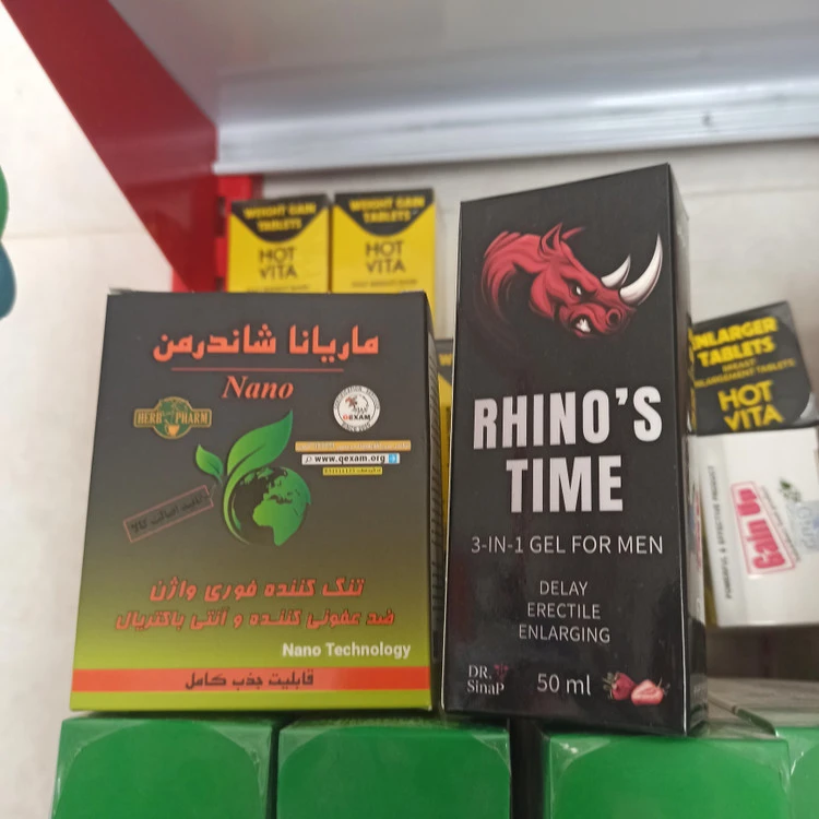 پک دو عددی شیاف جذبی تنگ کننده فوری واژن با ژل تاخیری و حجم دهنده آلت