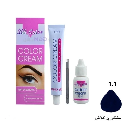 پک رنگ ابرو سلیک کالر شماره 1/1 مشکی پرکلاغی