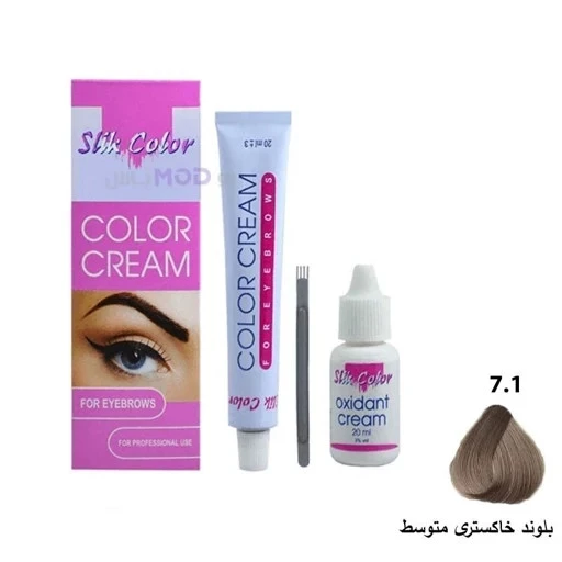 پک رنگ ابرو سلیک کالر شماره 7/1 بلوند خاکستری متوسط