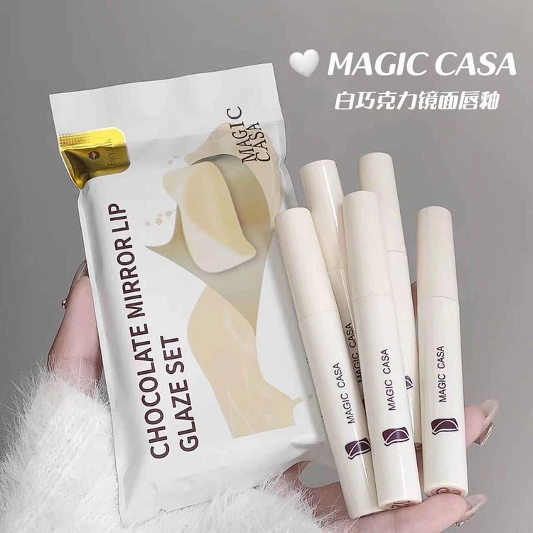 پک رژ لب مایع 5 تایی مدل کره ای شکلاتی مجیک کاسا MAGIC CASA