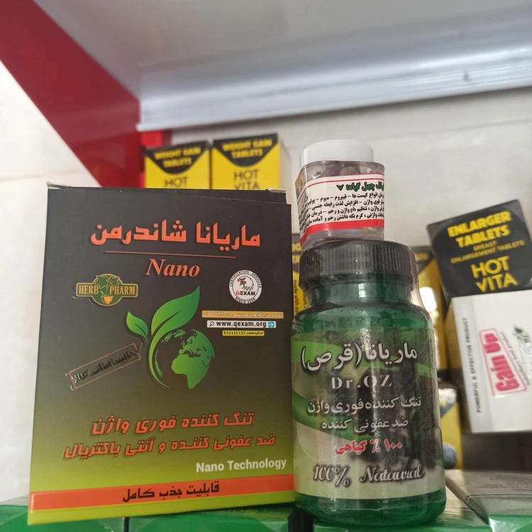 پک سه عددی تنگ کننده و رفع عفونت فوری واژن کاملا گیاهی